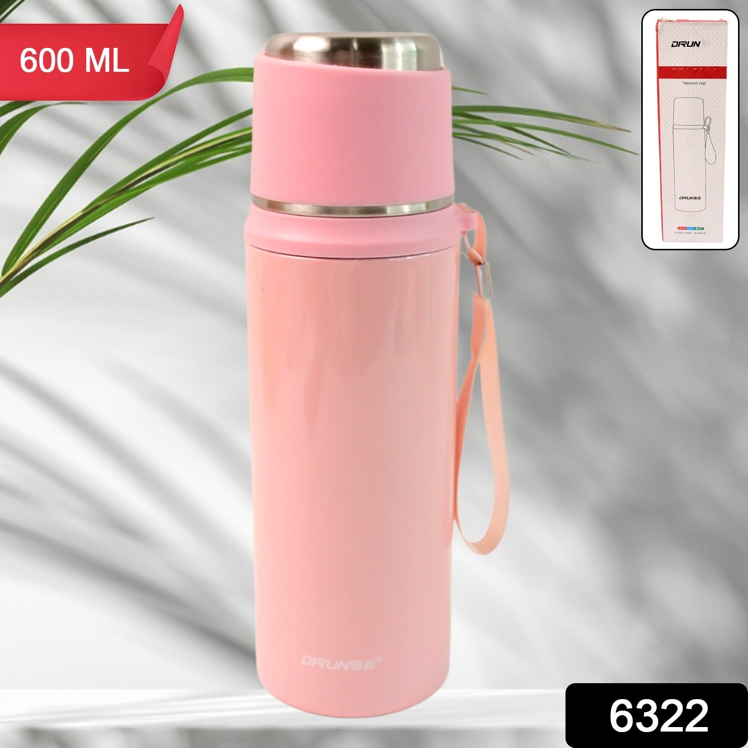 Stainless Steel Vacuum Insulated Water Bottle 600ml