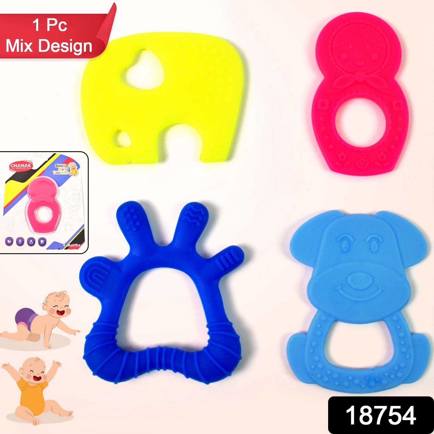 Silicone Baby Teether Pack Of 4 (Mix Design  Color)