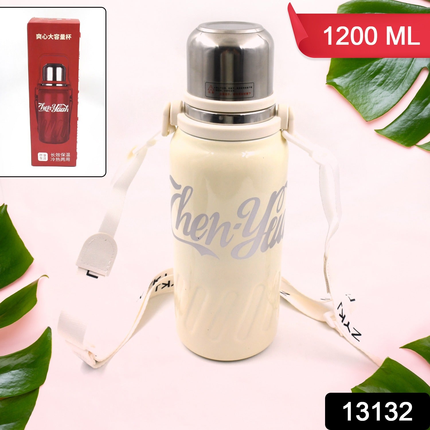 Stainless Steel Vacuum Insulated Water Bottle  Leak Proof Flask For Tea Coffee  Reusable Water Bottle With Hanging Strap  Bottle For Hot  Cold Drinks Wide Mouth Water Flask (900 ml)