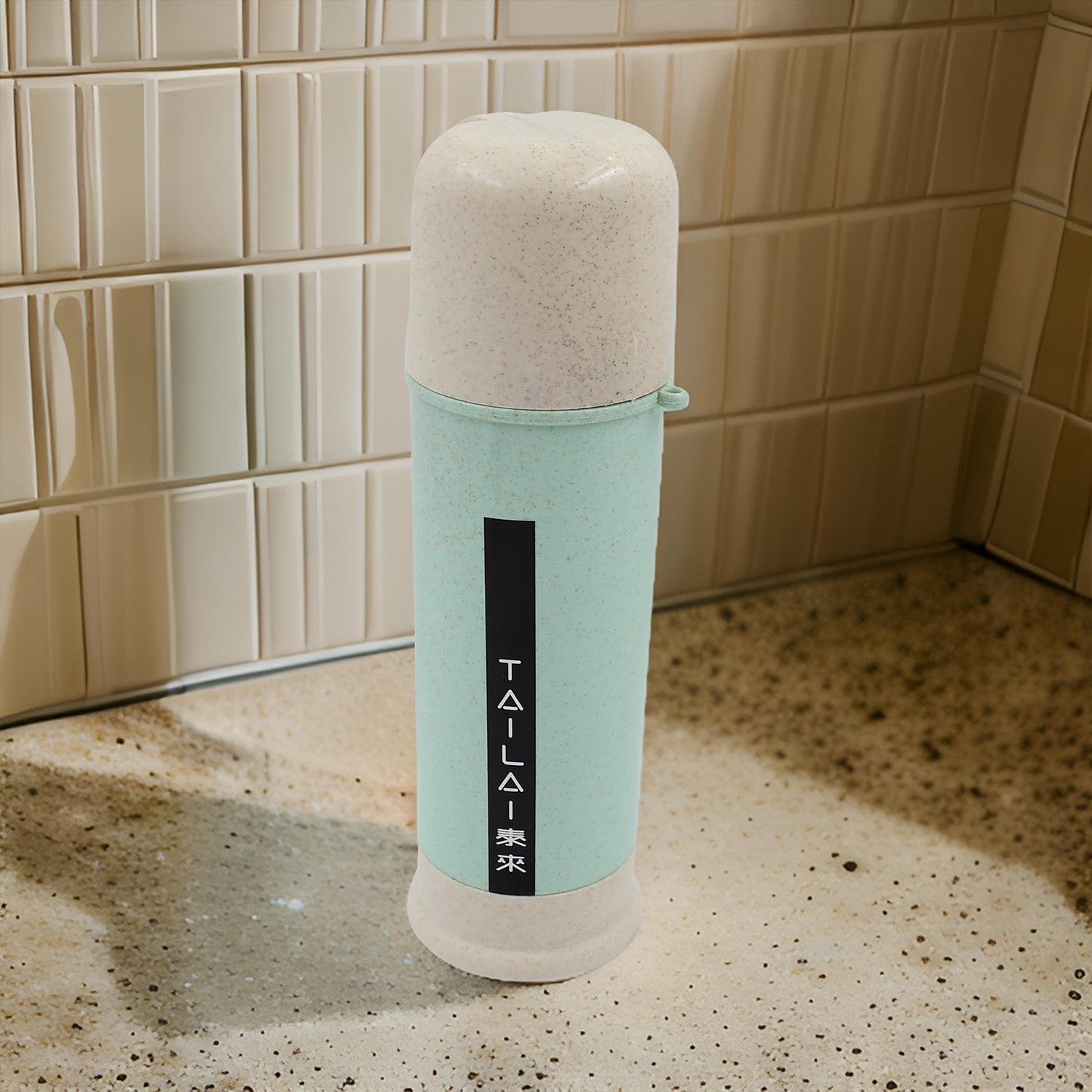 Portable Water Bottle (300 Ml)