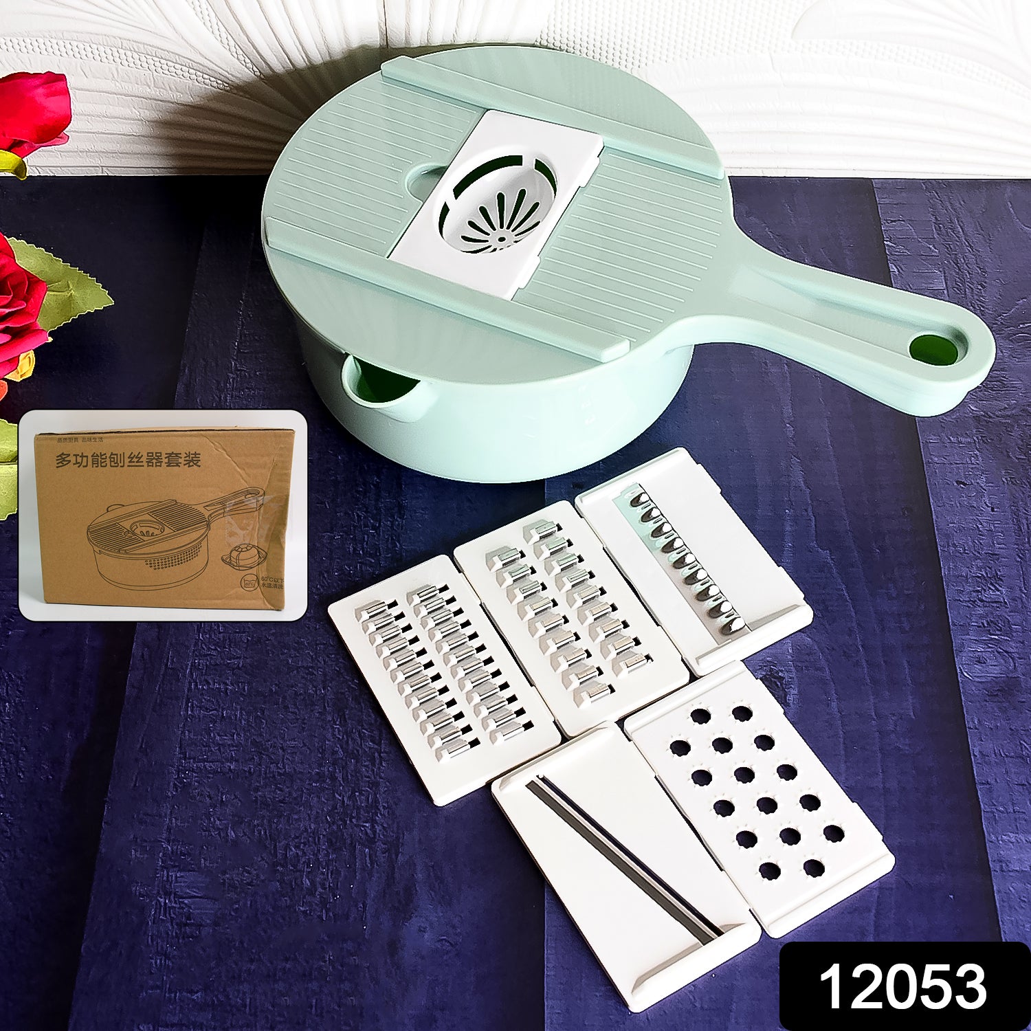 Vegetable Chopper With Drain Basket  6 In 1 Vegetable Slicer Blades (1 Set)