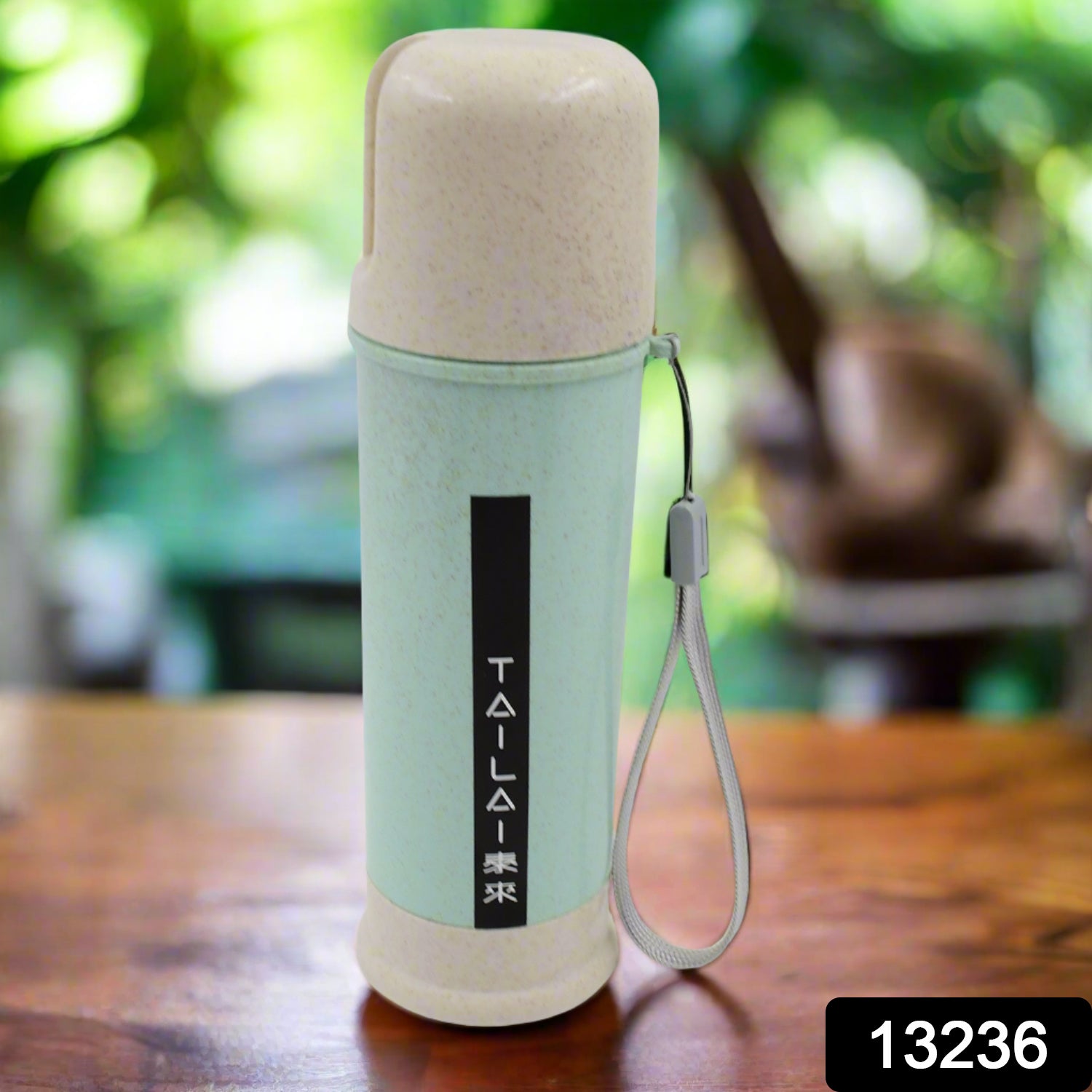 Portable Water Bottle (300 Ml)